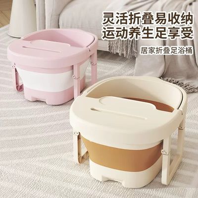 可折叠泡脚桶养生脚盆浴盆家用加高洗脚按摩小腿