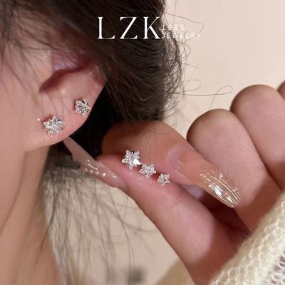 【LZK】精致锆石五角星耳钉女轻奢高级感养耳洞秋季新款潮洋气耳环女