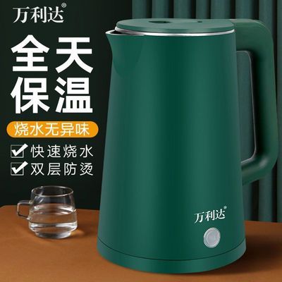 万利达智能保温电热水壶大容量不锈钢烧水快速自动特价断电保温壶优惠商品图片