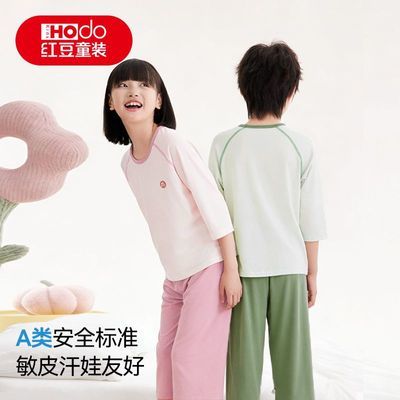【红豆】儿童睡衣夏季薄款7A抑菌莱赛尔九分袖家居服男童女童睡衣套装优惠商品图片