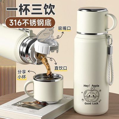 不锈钢保温杯大容量新款男女学生高颜值运动便携一杯三用泡茶水杯
