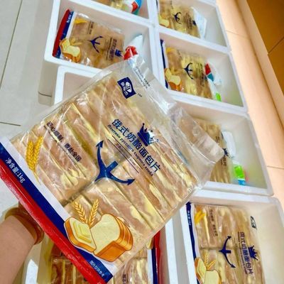 张俊杰俄式奶酪面包片芝士涂层蜂蜜乳酪吐司一口麦香