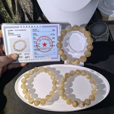 天然金发晶/钛晶单圈手链 入门水晶多样性随机发货带天然发丝棉絮