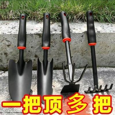 家用园艺小铲子耙子锄种花铲土工具养花种菜除草松土赶海器