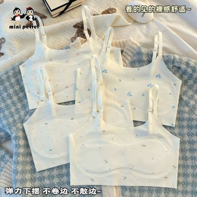 清新印花少女背心一阶段无痕冰丝女孩文胸无钢圈轻薄文胸固定夹棉