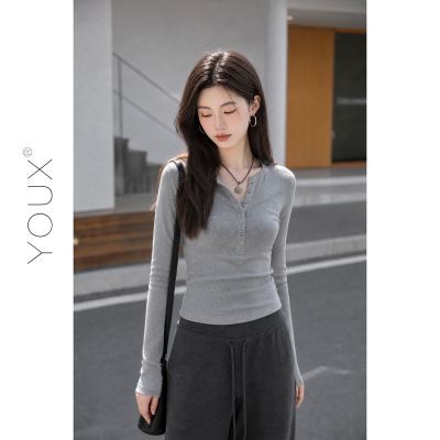 又巷【浅灰别录】灰色亨利领长袖T恤女早秋季内搭打底修身V领上衣【15天内发货】