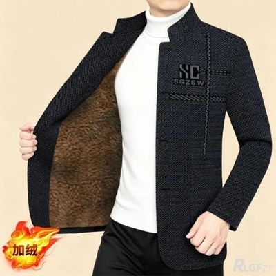 大牌清仓多巴胺高档男士大衣新款外套立领休闲加绒爸爸中年夹克