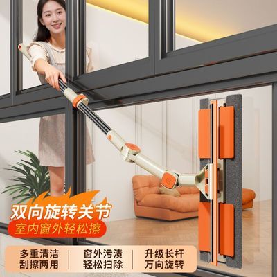 万向神器窗器玻璃新款清洁专用多功能双面高层家用窗外360可擦