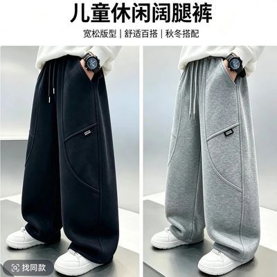 2026秋季新款弯刀裤宽松休闲灰色卫裤潮流设计百搭显瘦舒适运动裤优惠商品图片