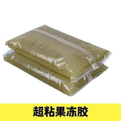 动物蛋白果冻胶热熔胶礼品盒胶水裱纸胶啫喱胶天地盒相册纸品胶水优惠商品图片