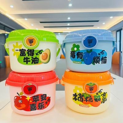 潮牛爆香珠洗衣凝珠正品留香持久六合一强力去污除菌柔顺洁净浓缩
