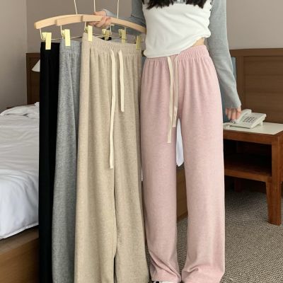 春秋款慵懒软糯糯洋气女秋冬宽松垂感新款直筒毛巾阔腿裤百搭长裤