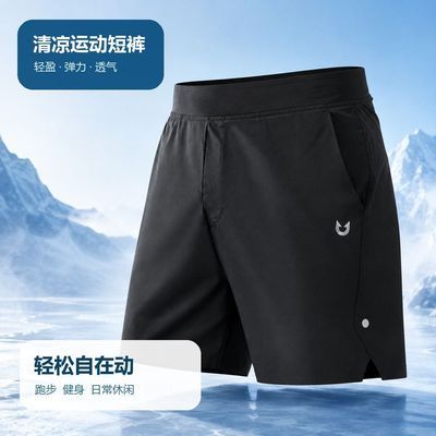 NORTHYARD 正品运动短裤宽松冰感健身透气2026休闲夏季运动裤跑步优惠商品图片