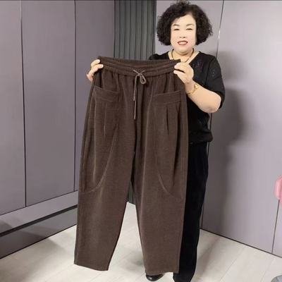 两件装/单件装春秋季高腰宽松哈伦百搭宽松时尚中老年休闲运动裤