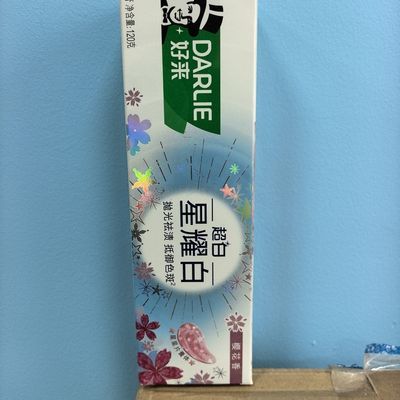 DARLIE好来黑人牙膏120g星耀白樱花亮白牙齿男女学生颜值官方正品