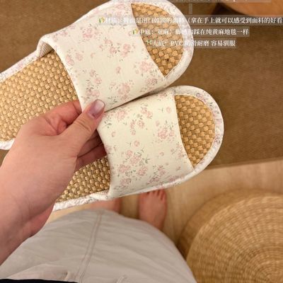MamamiYa 亚麻拖鞋家居情侣室内防滑居家家用软碎花印花静音清新优惠商品图片