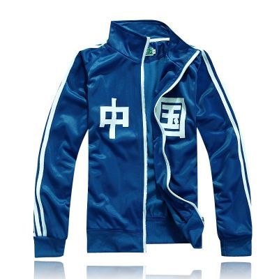 复古梅花牌运动服情侣卫衣中国开衫定制班服印字团购优惠商品图片