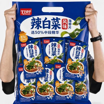 酸辣甜辣白菜风味海带片开袋即食下饭追剧解馋办公室零食散装批发