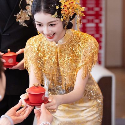 披肩外搭金色披肩亮闪闪高贵结婚礼服女新娘秀禾服新款新娘新中式
