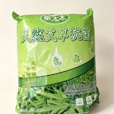 天然艾草蛋白被芯填充物纤维棉抗菌家用优惠商品图片