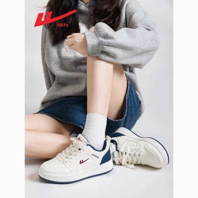 【回力】板鞋男女鞋情侣款秋季新款潮流百搭小白鞋学生休闲运动鞋子优惠商品图片