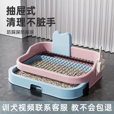 围栏踩高狗厕所大号盆防平板宠物用品狗狗排便盆排便器小狗小型犬