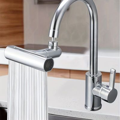 水龙头起泡器ABS四档调节模式延伸器厨房水槽用品优惠商品图片