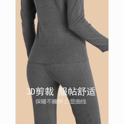 加绒加厚保暖内衣女士秋冬季加绒加厚打底衫德绒秋衣秋裤时尚套装优惠商品图片