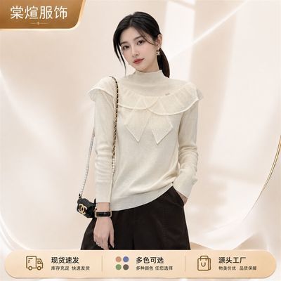 秋冬新款半高领多层荷叶边安迪绒针织衫长袖套头打底休闲百搭女款