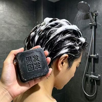 【白发自然黑】墨旱莲侧柏叶洗发皂无添加黑发养发防脱养发