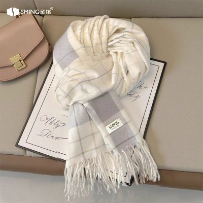 【圣铭】护肩围巾女冬季新款加厚坎肩韩系氛围感百搭围脖格子百搭学生