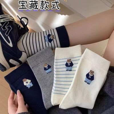【5双装】学院小熊条纹可爱卡通复古袜子女中筒春秋季韩系袜【3天内发货】优惠商品图片