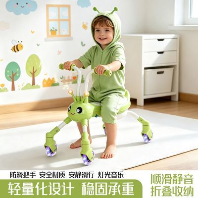 儿童学步车折叠滑行车溜溜车防侧翻车可骑1-3岁男女宝玩具万向轮优惠商品图片