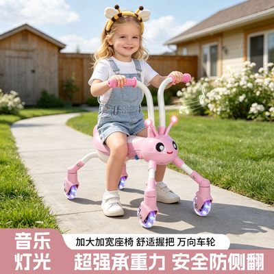 儿童学步车折叠滑行车溜溜车防侧翻车可骑1-3岁男女宝玩具万向轮优惠商品图片