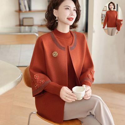 中老年人新款秋冬毛衣外套洋气妈妈春秋针织开衫两件套婆婆装上衣