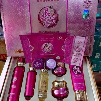 娇伶燕窝素美白六件套装白里透红六合一升级版套盒美白祛斑霜