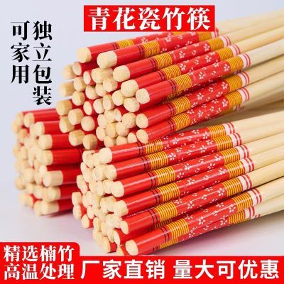 便宜一次性筷子结婚加粗酒席正品正宗竹筷子老式竹筷子红色纯天然