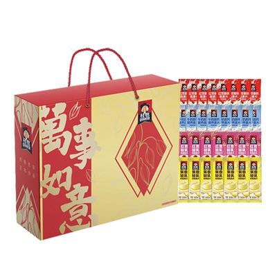 【中秋礼盒】桂格礼盒844g醇香系列组合共30小袋冲饮早餐送礼优惠商品图片