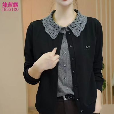 【婕茜露】洋气翻领假两件卫衣秋季新款时尚显瘦休闲百搭长袖上衣小衫