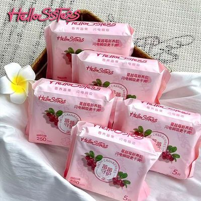 赫丽丝HelloSisters蔓越莓卫生巾组合超薄透气抑菌日夜用超长姨妈