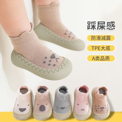 春秋爆款婴幼儿胶底鞋童鞋学步鞋软底防滑地板鞋室内早教鞋防掉鞋