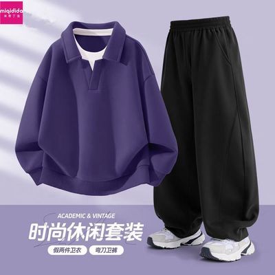 【米奇丁当】男童秋套装2026新款小男孩秋季运动童装假两件卫衣儿童潮