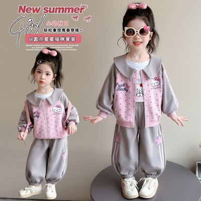 女童套装春秋2026新款儿童秋季洋气时髦女宝宝休闲秋装运动两件套