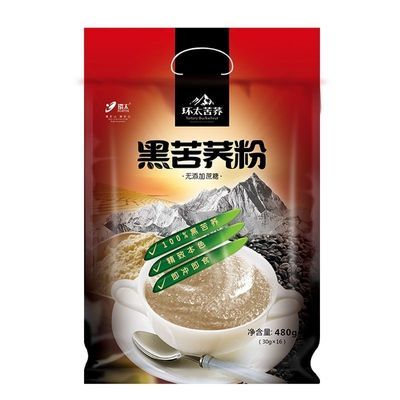 环太黑苦荞粉营养早餐480g冲泡即食熟荞麦粉快餐