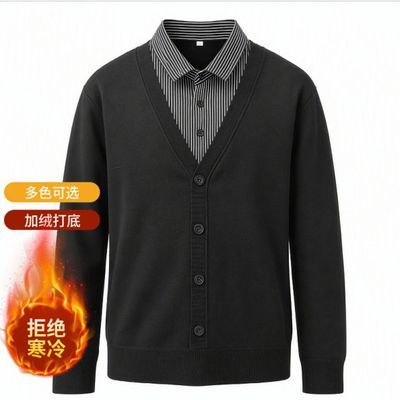 秋冬季秋冬中青年男士宽松加绒加厚毛衣一体保暖穿领假两件衬衫男优惠商品图片