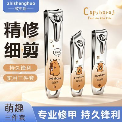 指甲刀指甲剪简约家用修脚专用指甲钳斜口耐用指甲刀甲沟修甲工具