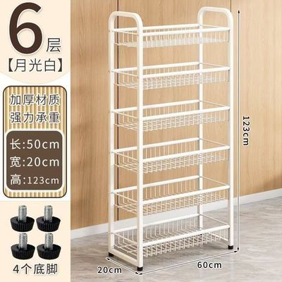 多层置物架子落地窄边置物架家用饮料收纳优惠商品图片