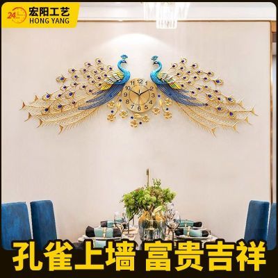 大气孔雀挂钟客厅家居墙面装饰挂墙钟表艺术壁挂钟立体创意免打孔