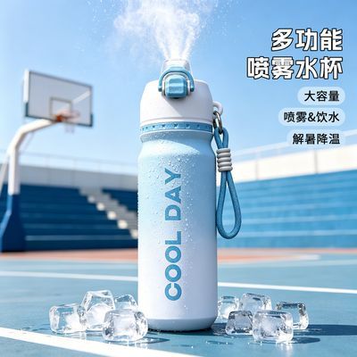 新款喷雾保温杯学生专用保冷保温水杯高颜值杯子大容量运动水壶优惠商品图片