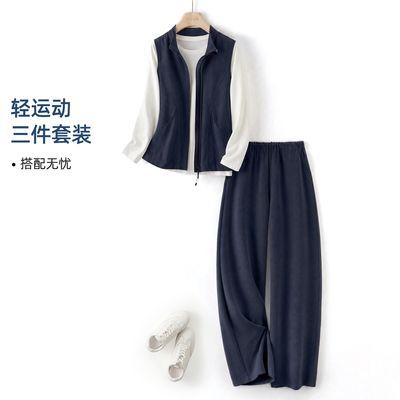 IHIMI/海谧【立领运动拼接立领马甲套】26年秋新时髦马甲套装